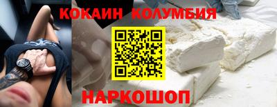 амф Пушкино