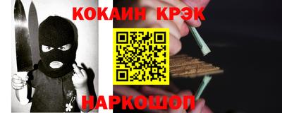 дурь Пыть-Ях