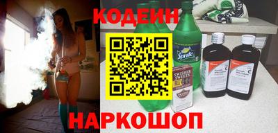 амф Пушкино