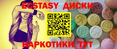амф Пушкино