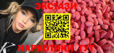 дурь Пыть-Ях