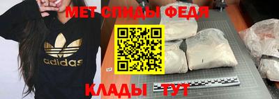 дурь Пыть-Ях
