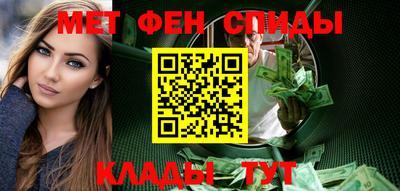 дурь Пыть-Ях