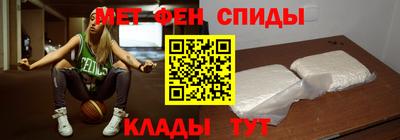 дурь Пыть-Ях
