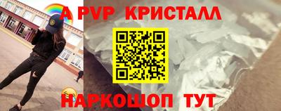 дурь Пыть-Ях
