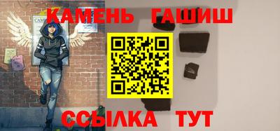 дурь Пыть-Ях