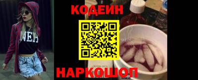 дурь Пыть-Ях