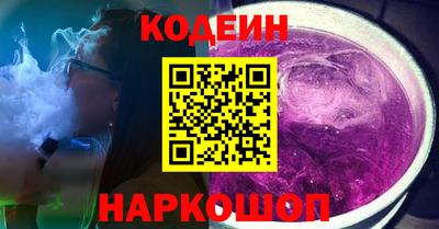 амф Пушкино