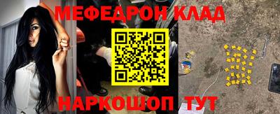 дурь Пыть-Ях