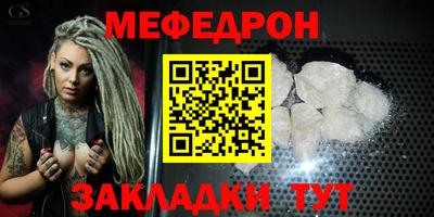 амф Пушкино